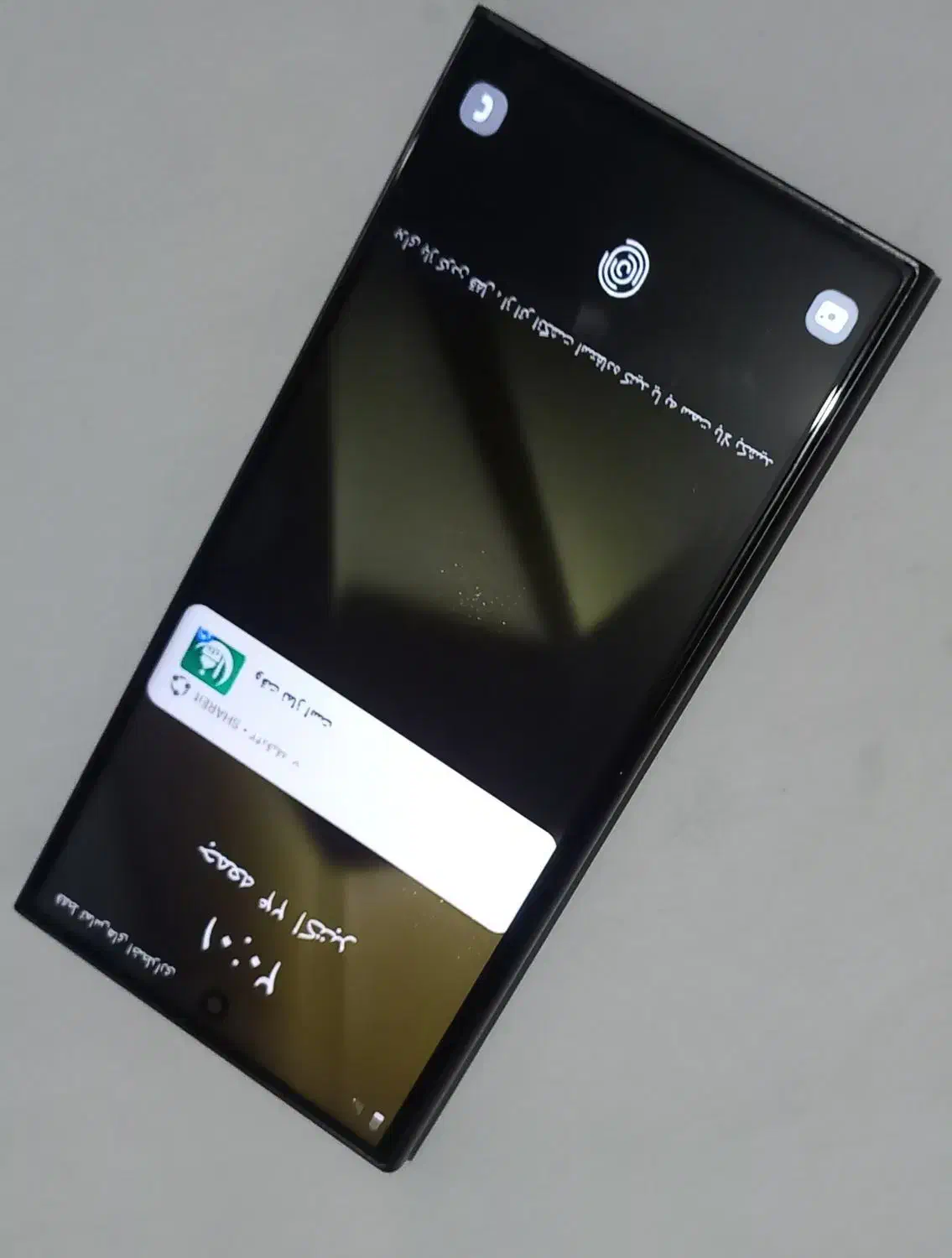 گوشی فول سوپر کپی Galaxy S24 Ultra|موبایل|تهران, هفده شهریور|دیوار