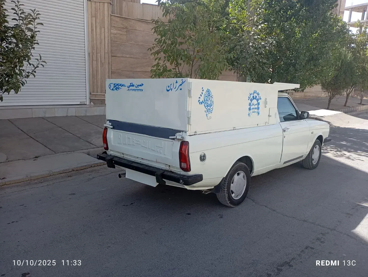 پیکان وانت دگانه کارخانه شاسی پلمپ|خودرو سواری و وانت|بوکان, |دیوار