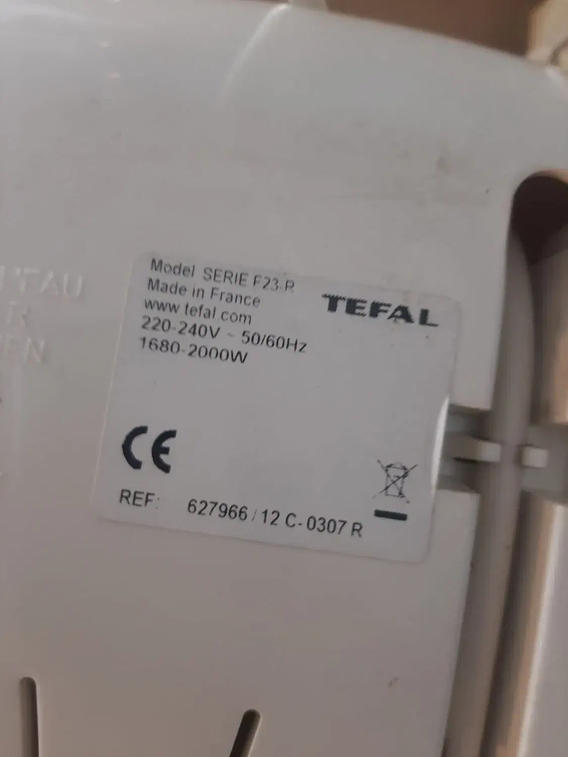 سرخ کن تفال .|اجاق گاز و لوازم برقی پختوپز|تهران, تهرانپارس جنوبی|دیوار