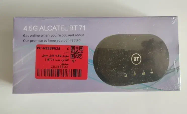 مودم همراه 4.5g alcatel bt71|مودم و تجهیزات شبکه|تهران, شمشیری|دیوار