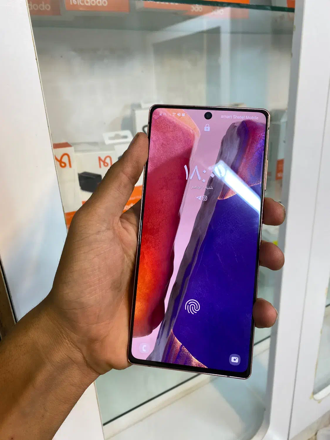 Samsung note20|موبایل|رفسنجان, |دیوار