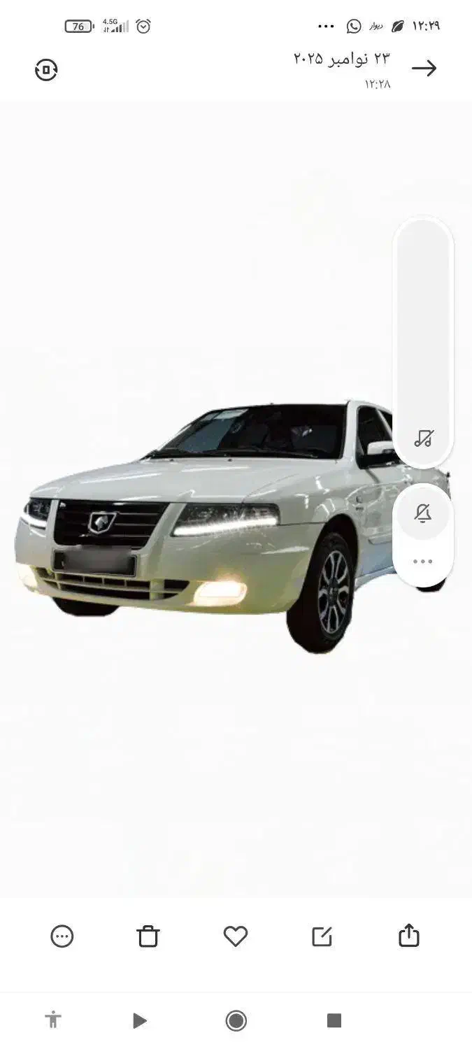 حواله سورن پلاس|خودرو سواری و وانت|ساوه, |دیوار