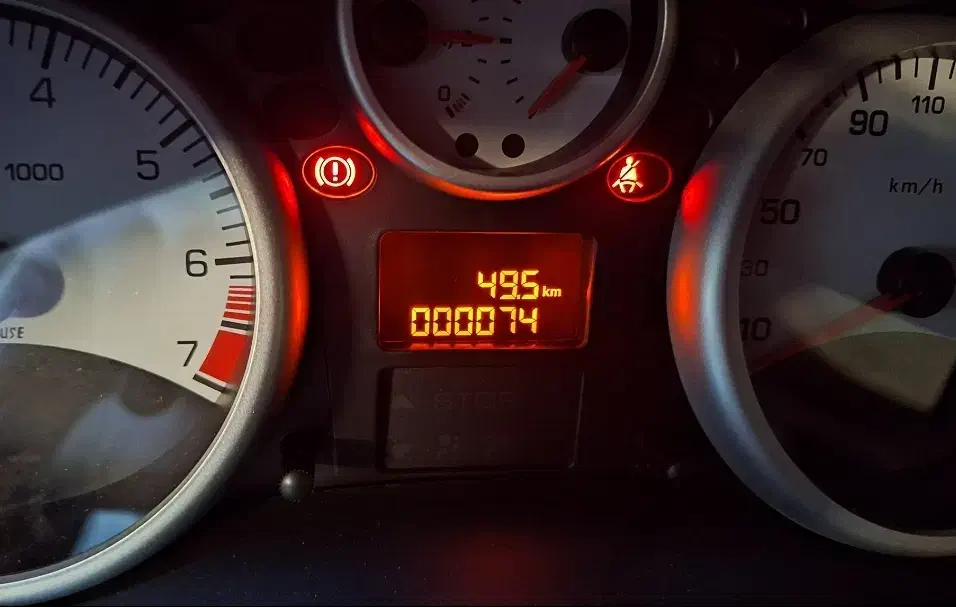 پژو ۲۰۷ پانوراما دستی با رینگ آلومینیومی|خودرو سواری و وانت|دره شهر, |دیوار