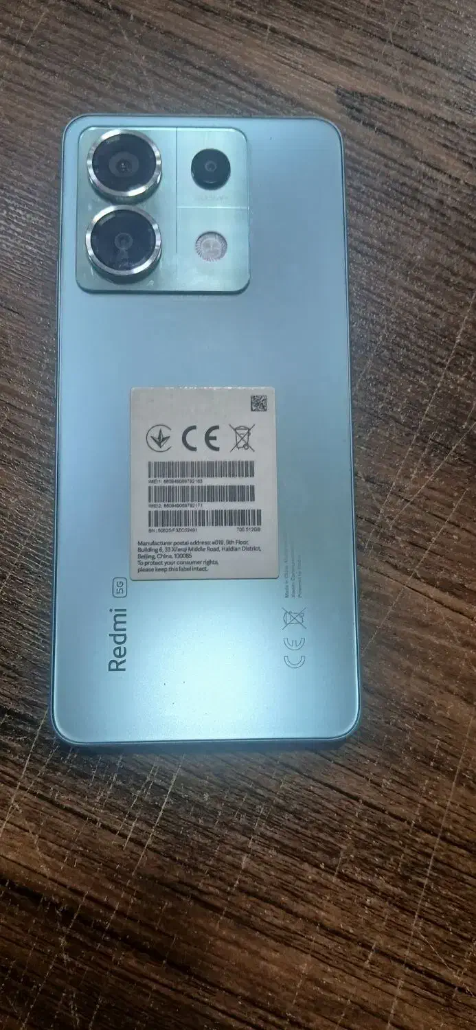 شیاومی نوت ۱۳ پرو|موبایل|بهارستان, |دیوار