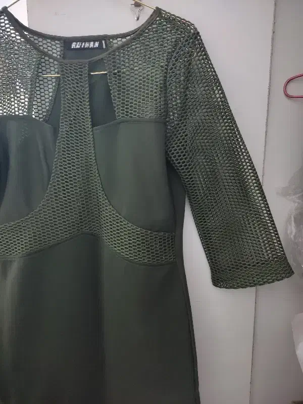 لباس مجلسی زنانه|لباس|نیشابور, امام|دیوار