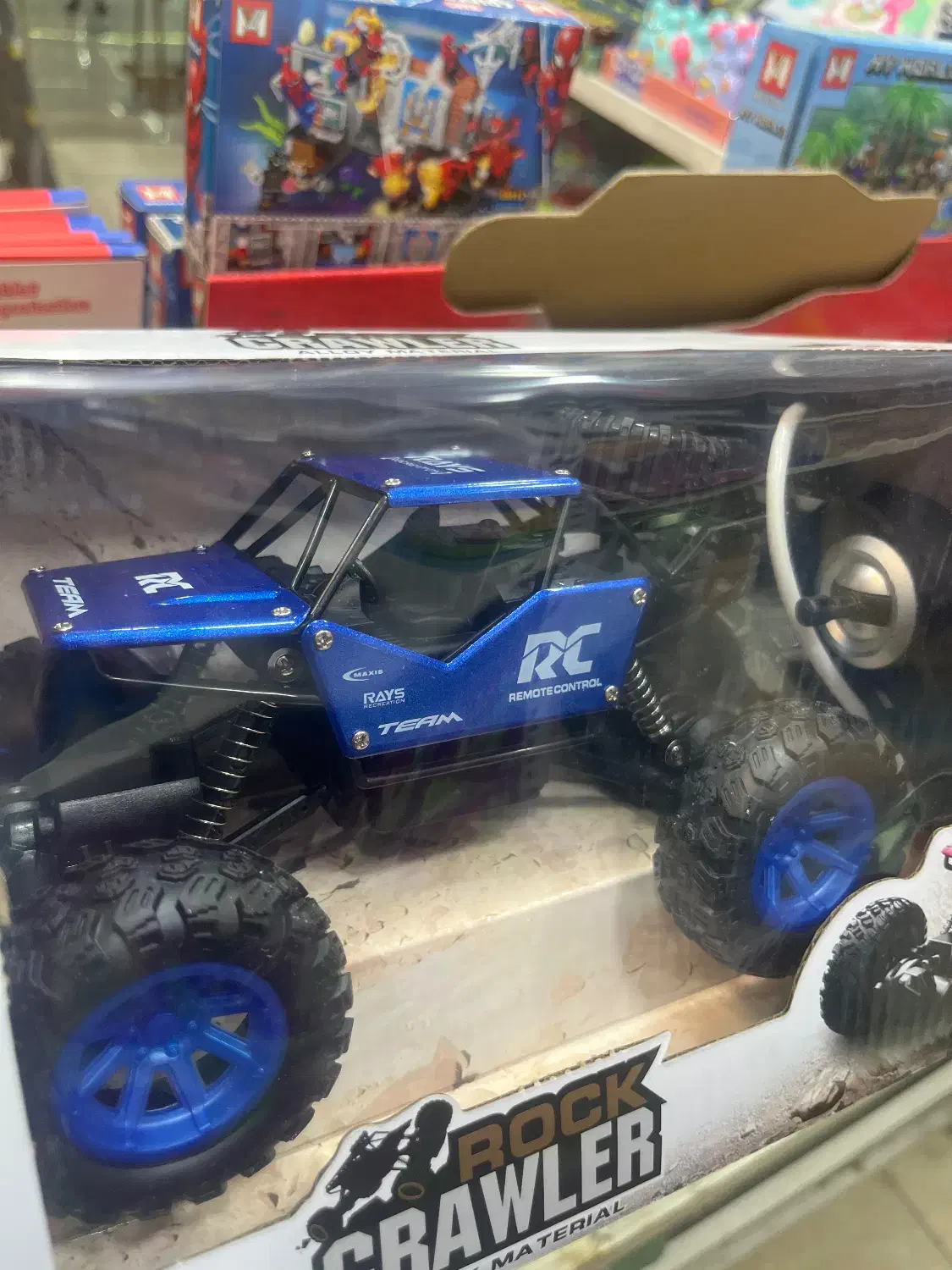 ماشین کنترلی|اسباب‌‌بازی|اندیشه, اندیشه فاز ۴|دیوار