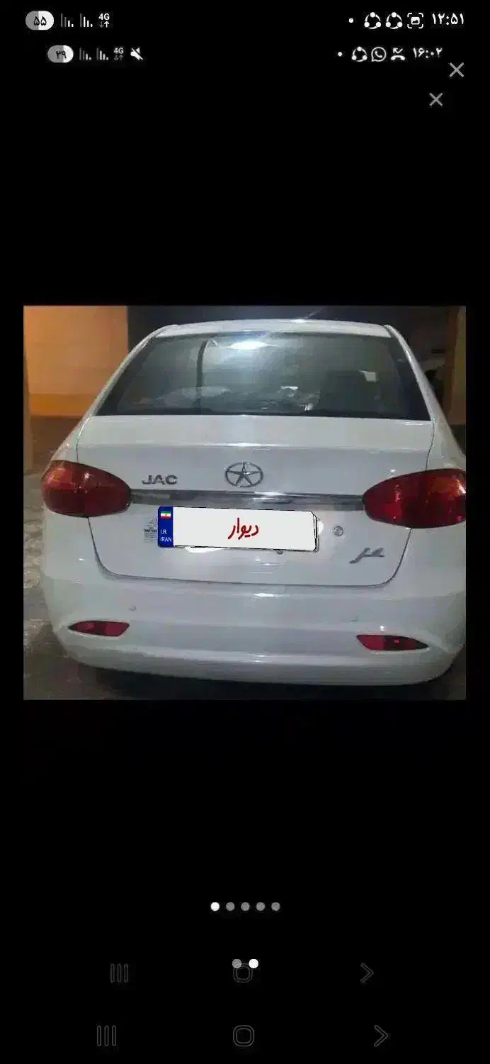 جک سواری j4 صفر مدل 1404 اتومات|خودرو سواری و وانت|کرج, گلشهر|دیوار