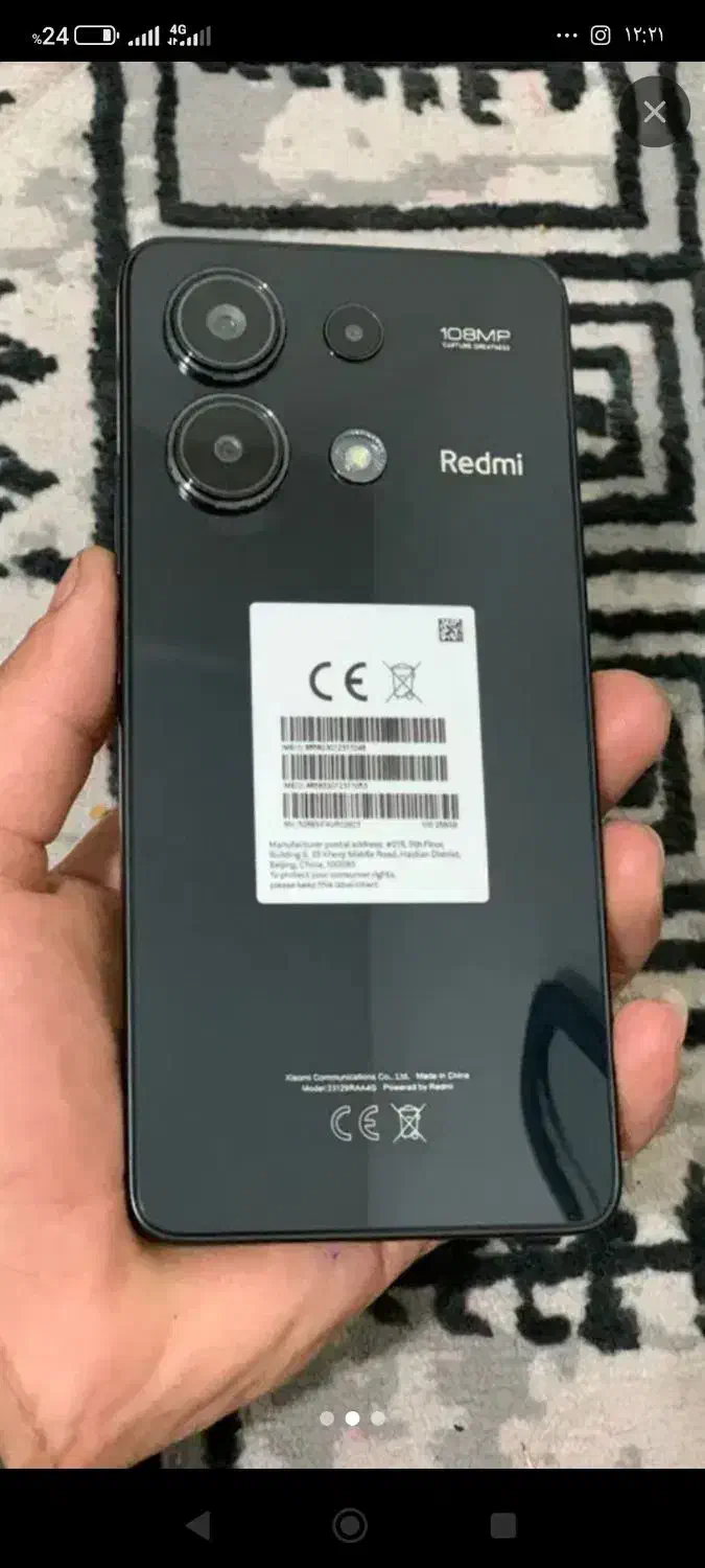 معاوضه با آیفون 14 پرو با آیفون 15 یا آیفون 16خالی|موبایل|شهریار, شهریار|دیوار