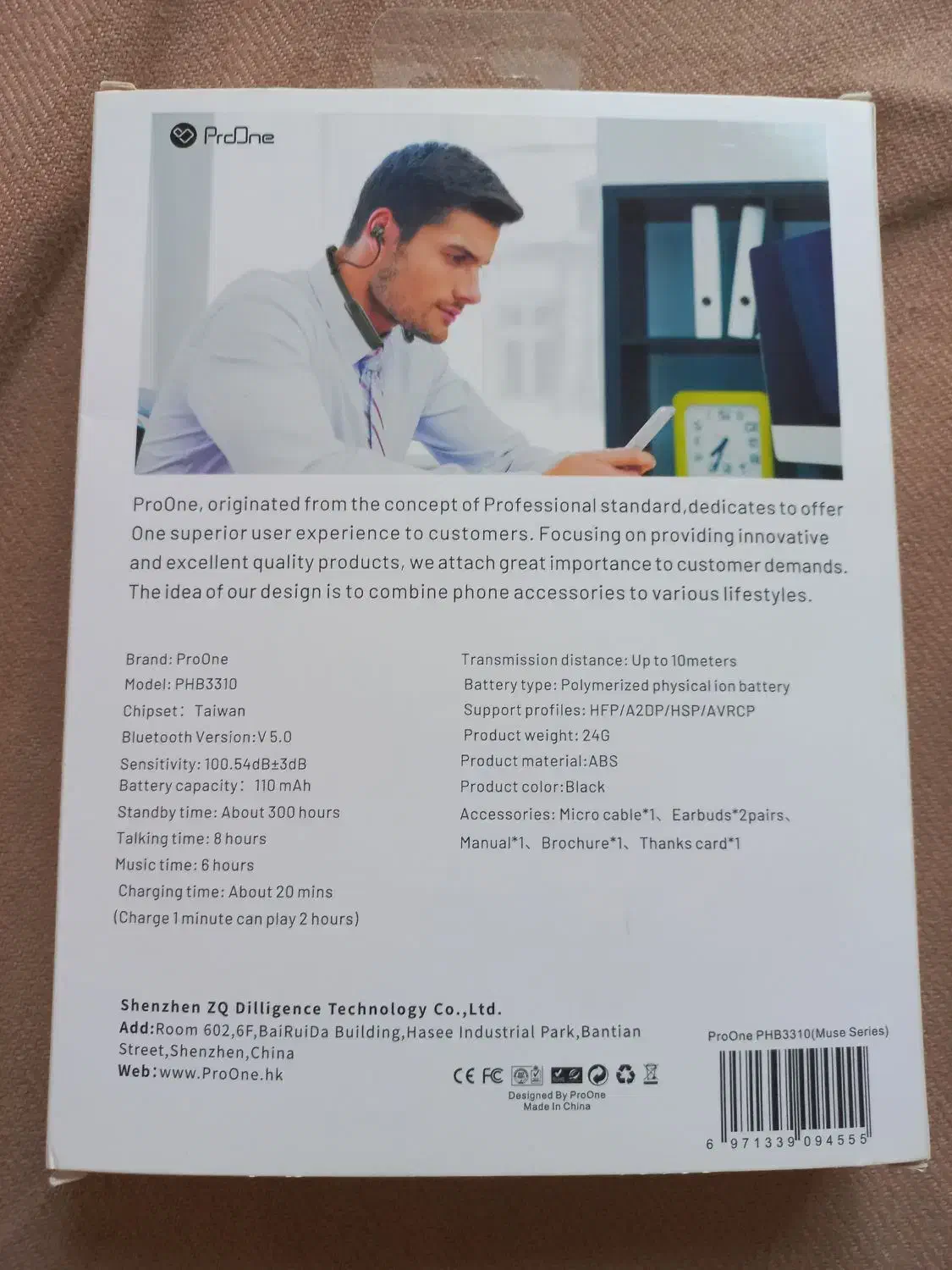 هدست نو باز نشده|قطعات و لوازم جانبی رایانه|لنگرود, |دیوار