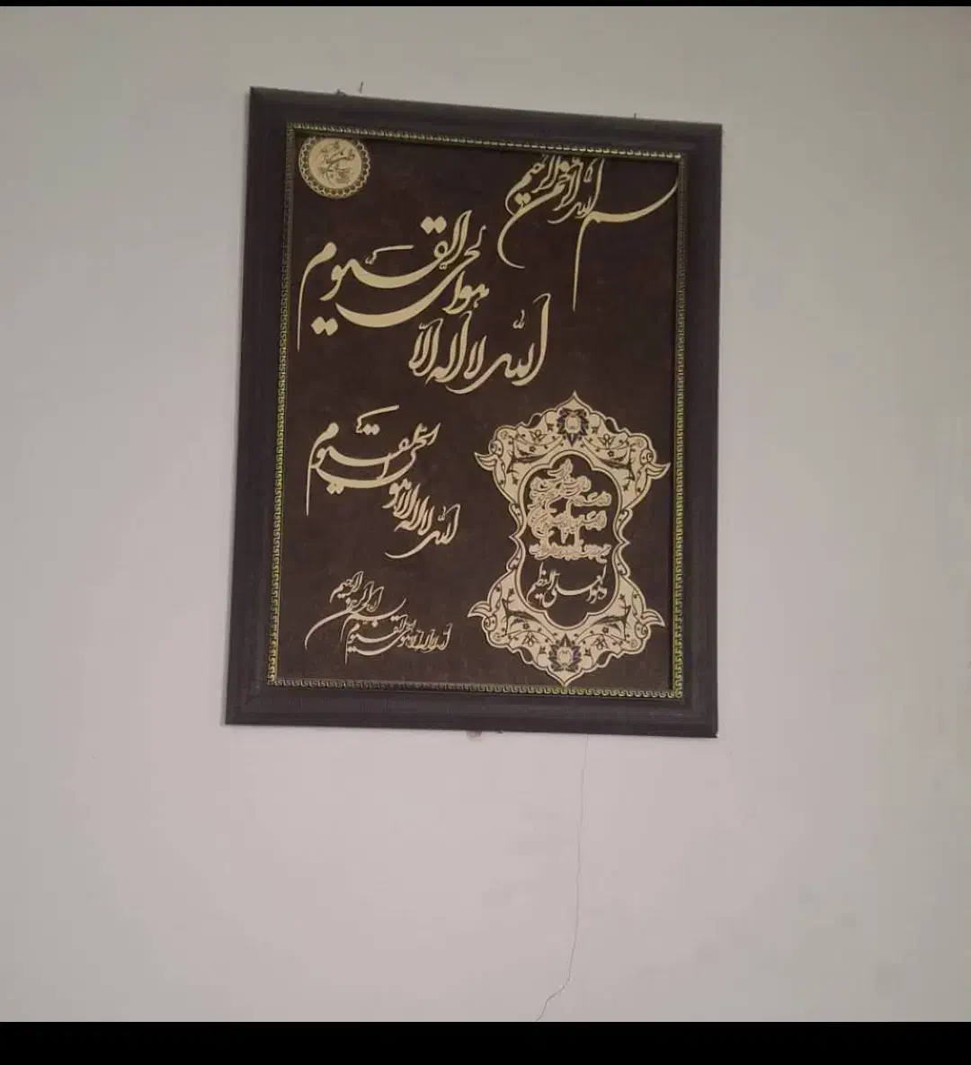 قاب عکس|تابلو، نقاشی، عکس|شیراز, شیخ علی چوپان|دیوار