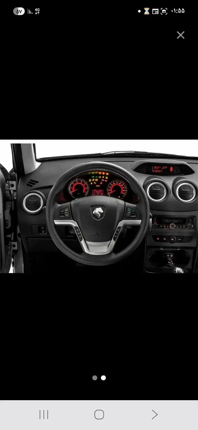 فروش رانا پلاس مدل ۱۴۰۱ فوری|خودرو سواری و وانت|تهران, کوهک|دیوار