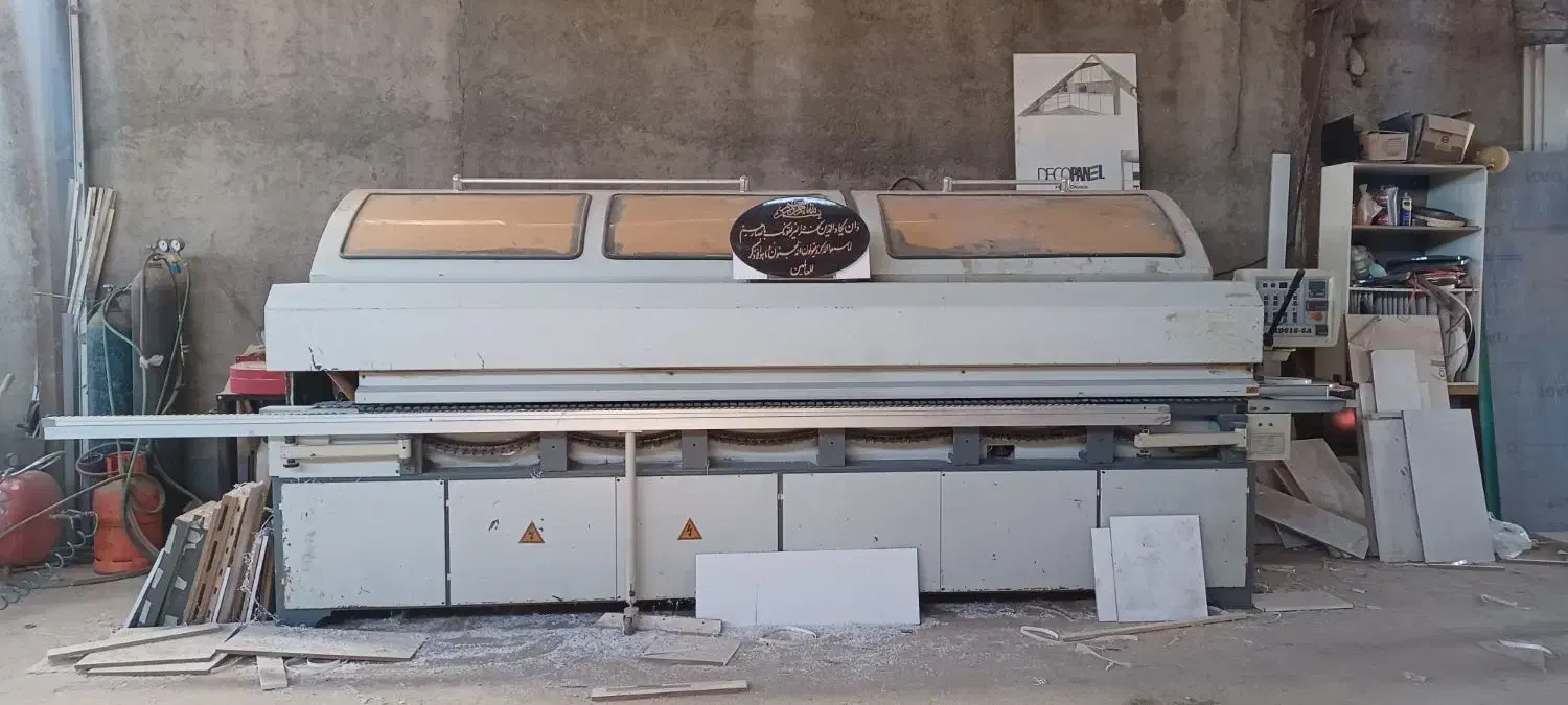 فروش دستگاه لبه چسبان|ماشین‌آلات صنعتی|شیراز, شهرک گلها|دیوار