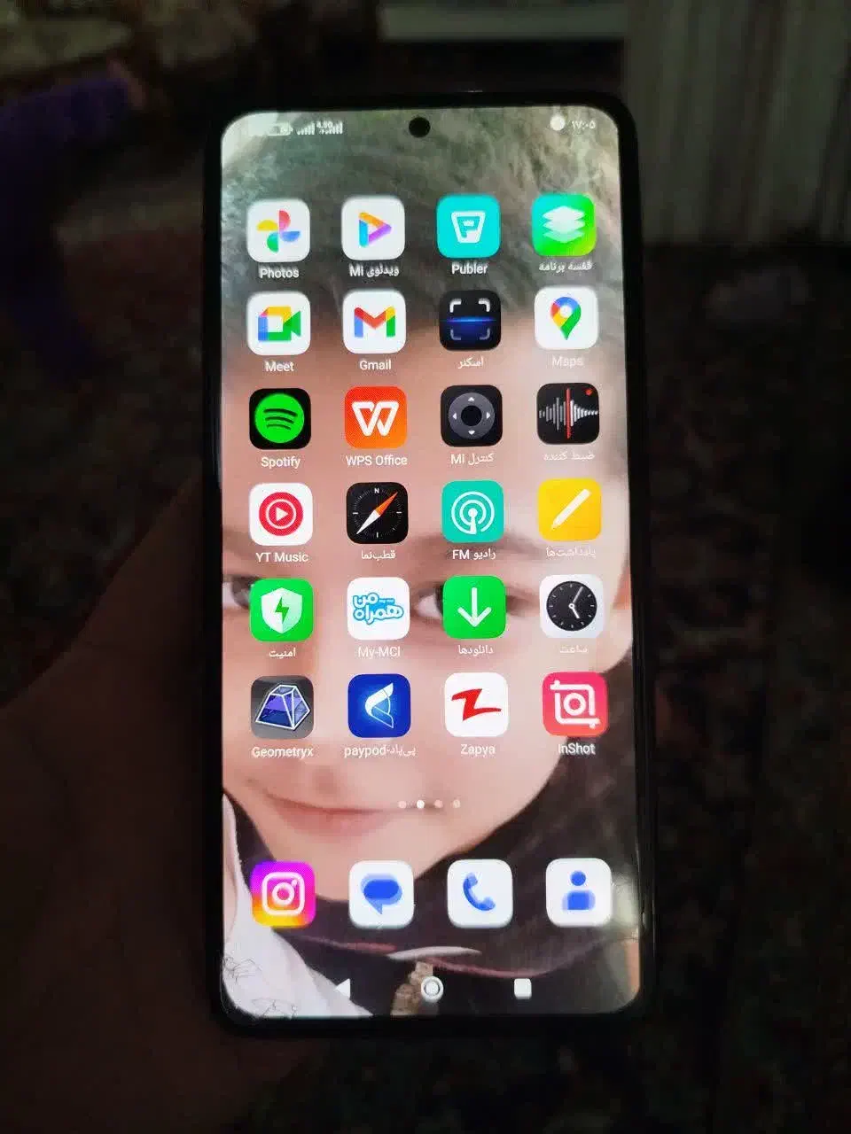 نوت14|موبایل|مشهد, بهمن|دیوار