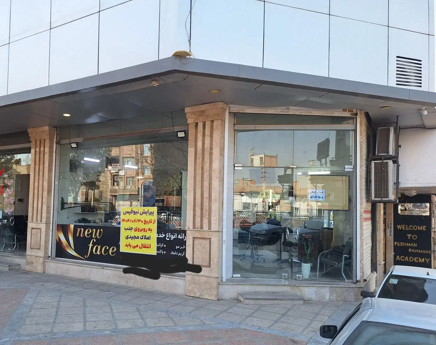 مغازه ۳۰ متری دو نبش|اجارهٔ مغازه و غرفه|رباط‌کریم, رباط‌کریم|دیوار