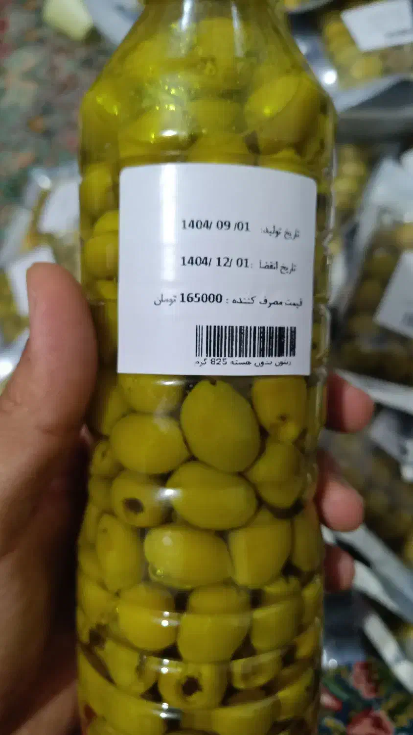 زیتون بدون هسته با کیفیت|خوردنی و آشامیدنی|مرودشت, بهارستان|دیوار