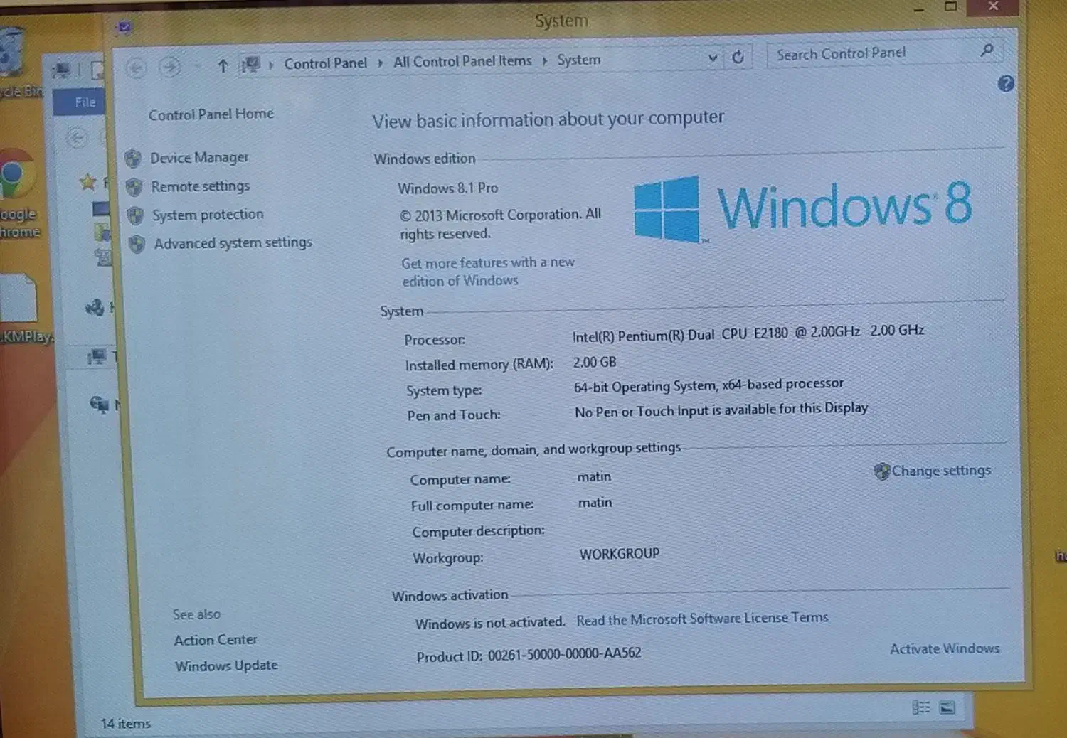 کامپیوتر خانگی|رایانه رومیزی|مشهد, صیاد شیرازی|دیوار