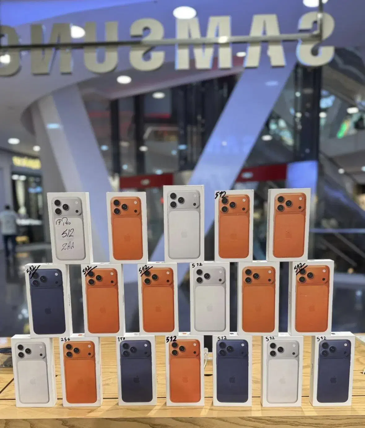 iPhone 17 pro شرکتی|موبایل|تهران, اقدسیه|دیوار