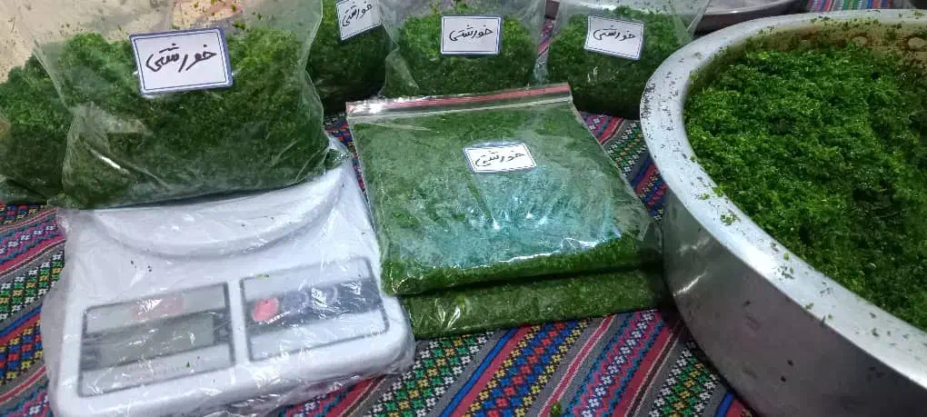 سبزی خورد شده درجه یک|خوردنی و آشامیدنی|خرمشهر, |دیوار