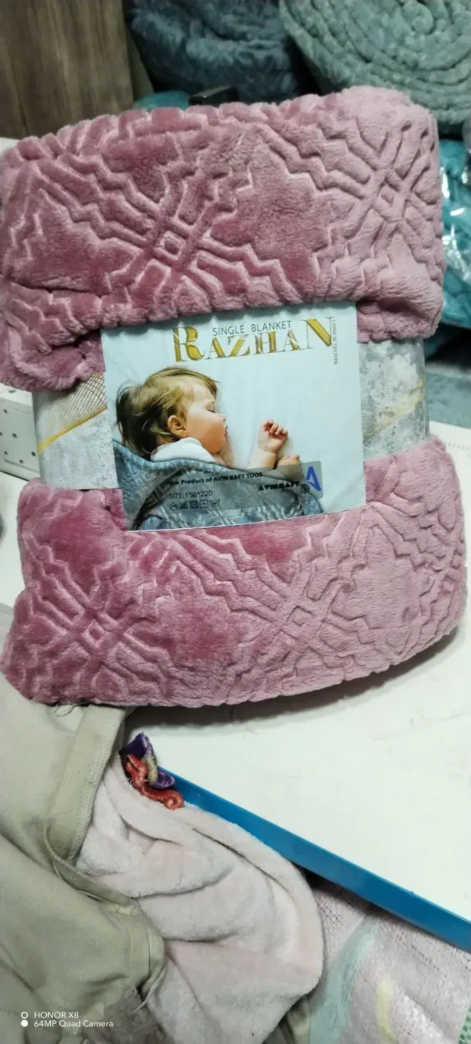 پتو زمستانی آوین|رختخواب، بالش، پتو|مشهد, حسین‌آباد|دیوار