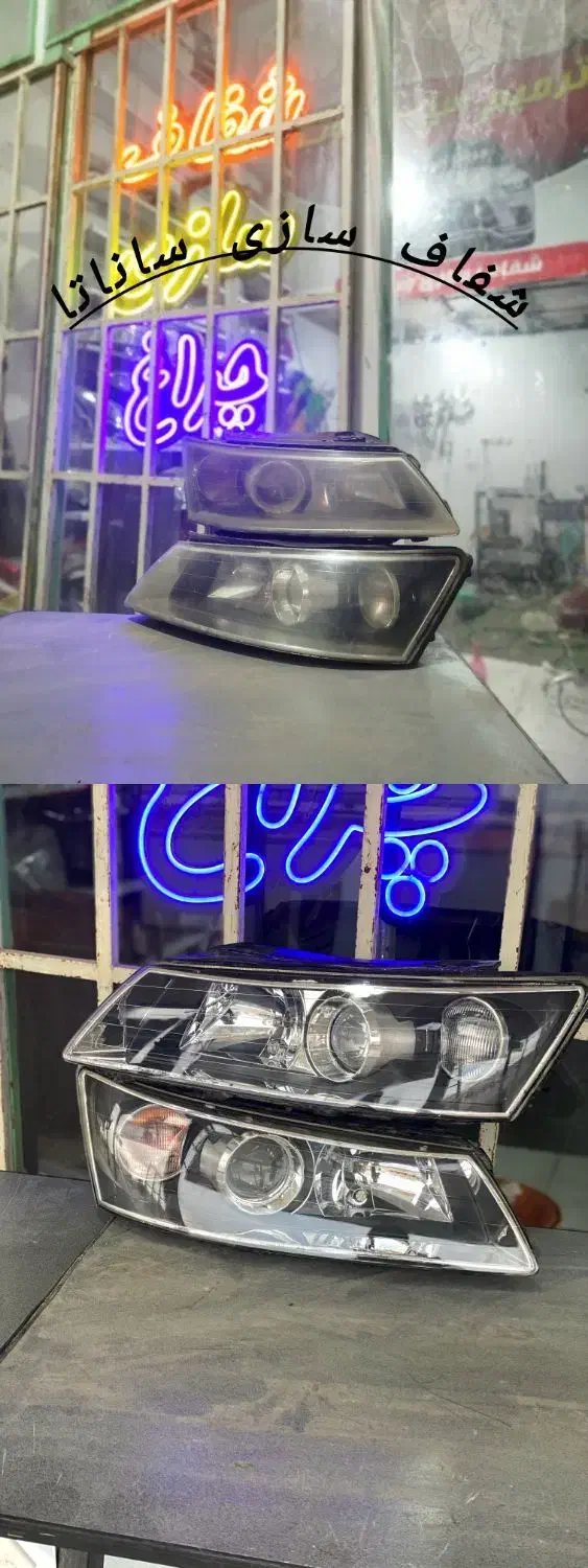 شفاف سازی چراغ و تعویض طلق ماشین های سبک و سنگین|خدمات موتور و ماشین|نیشابور, کریم آباد|دیوار