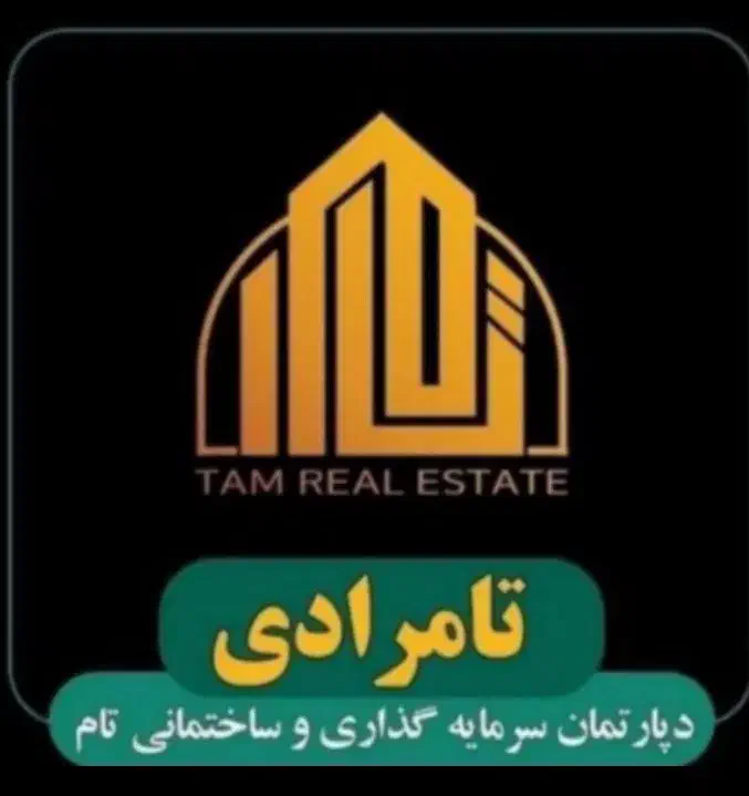 زمین تجاری فاز4 / 38 متر /فرصت تکرار نشدنی|فروش زمین و ملک کلنگی|اهواز, مهرشهر|دیوار