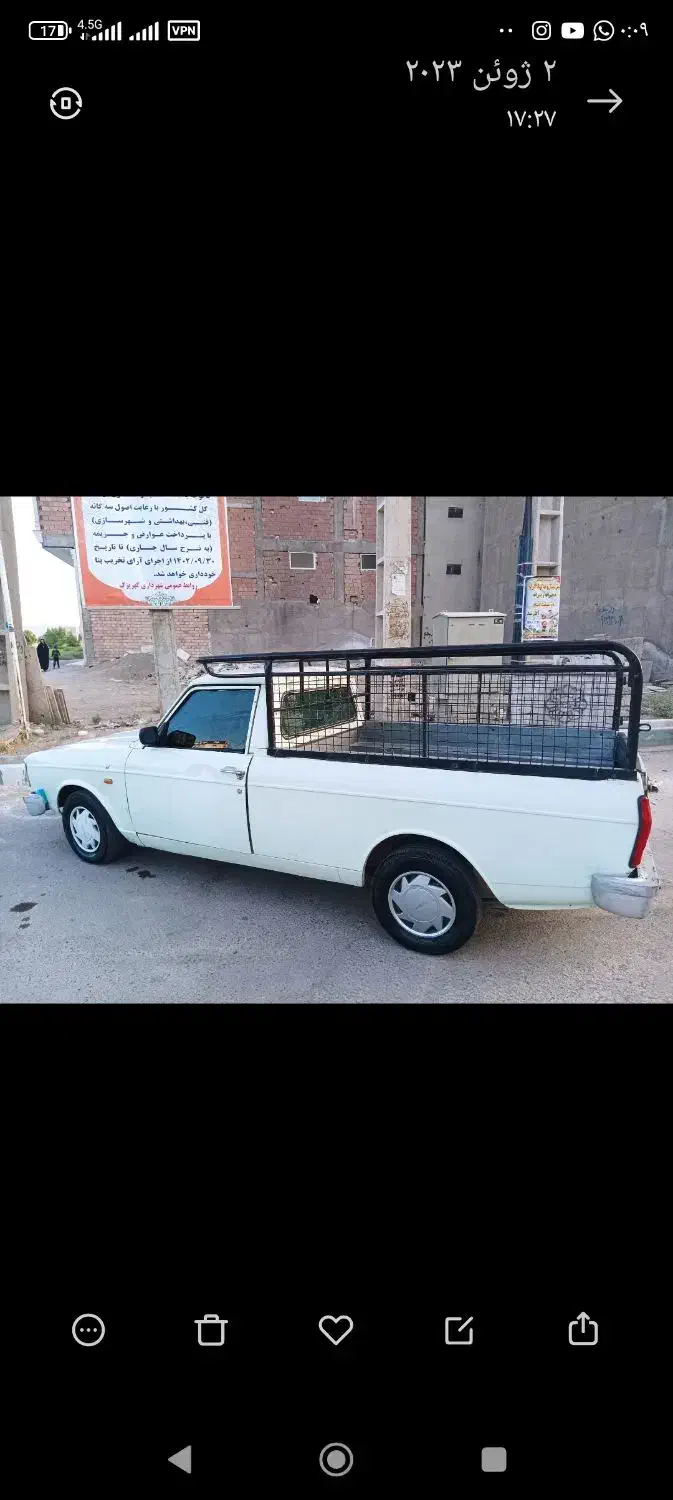 وانت پیکان 93|خودرو سواری و وانت|کهریزک, |دیوار