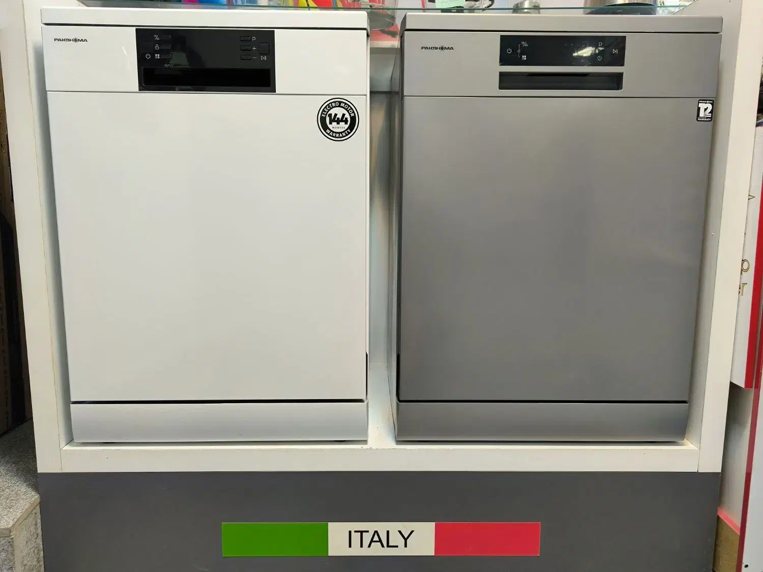 ماشین ظرفشویی پاکشوما،تنها نمایندگی رسمی نیشابور|ماشین ظرفشویی|نیشابور, میدان حافظ|دیوار