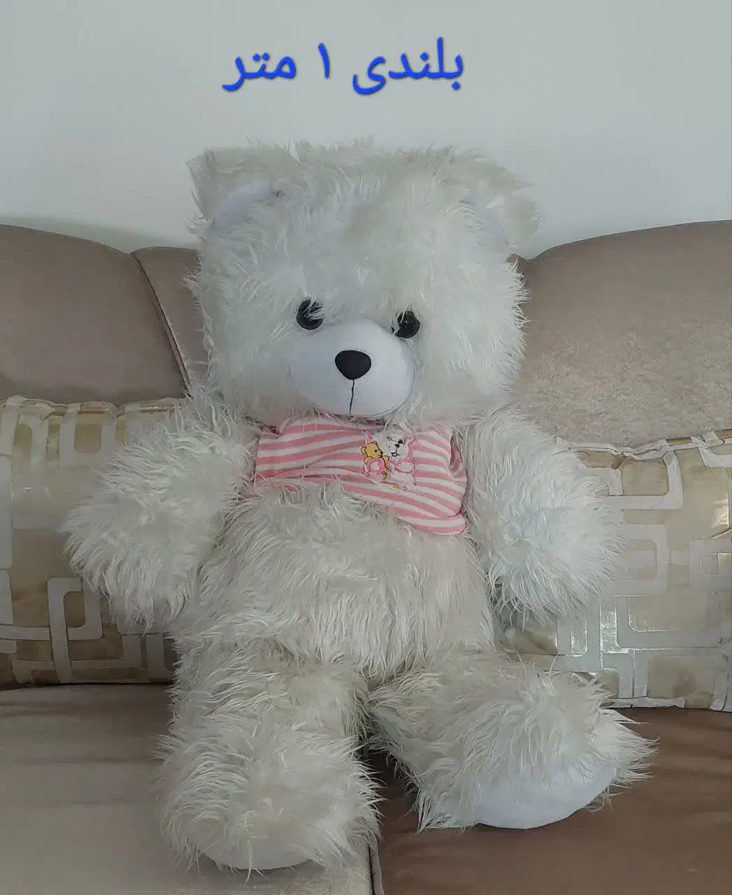 عروسکهای تمیز|اسباب و اثاث بچه|محمدشهر, سیدآباد|دیوار