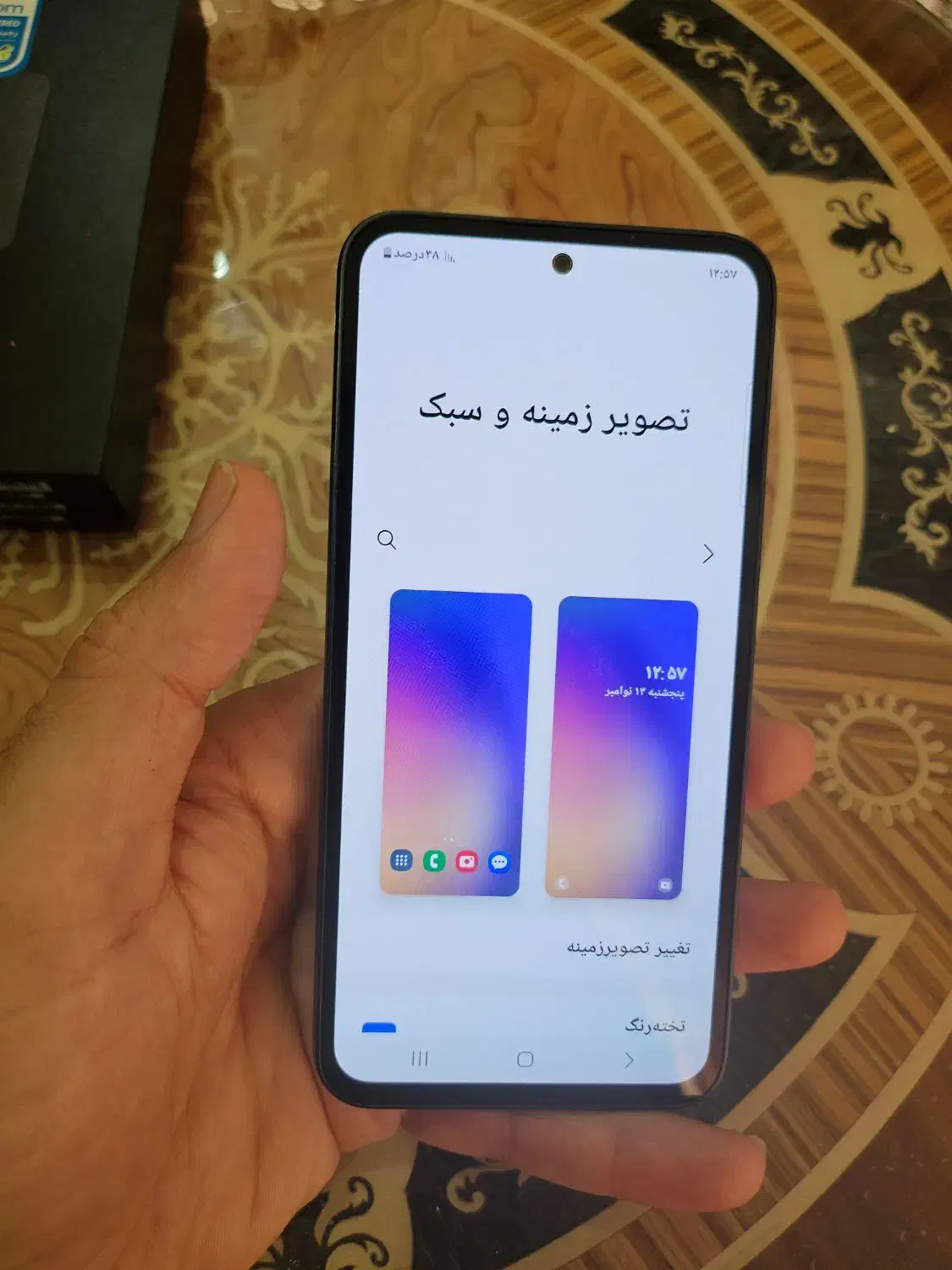 a54|موبایل|رشت, شالکو|دیوار