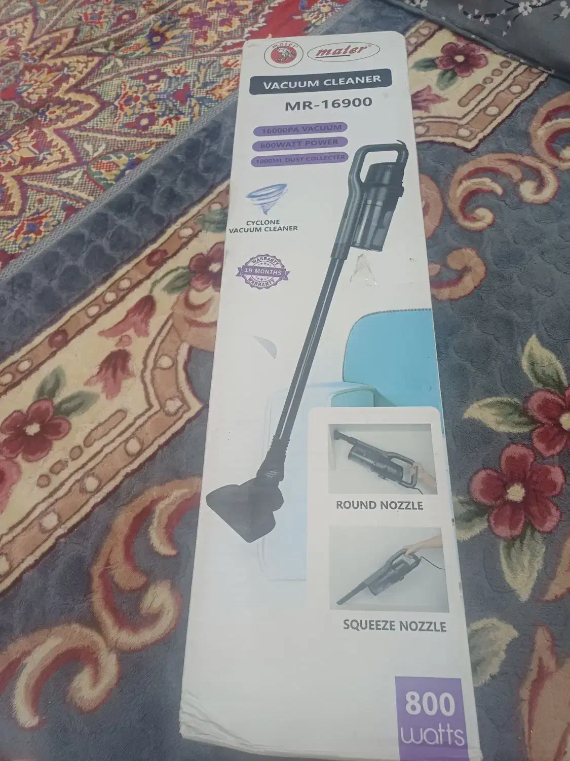 جارو برقی عصایی|جاروبرقی، جارو شارژی، بخارشو|شیراز, کرونی(خاتونک)|دیوار