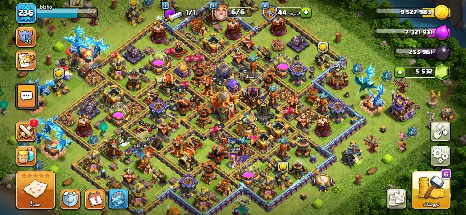 فروش اکانت کلش لول 236|کنسول، بازی ویدئویی و آنلاین|اصفهان, ملک‌شهر|دیوار