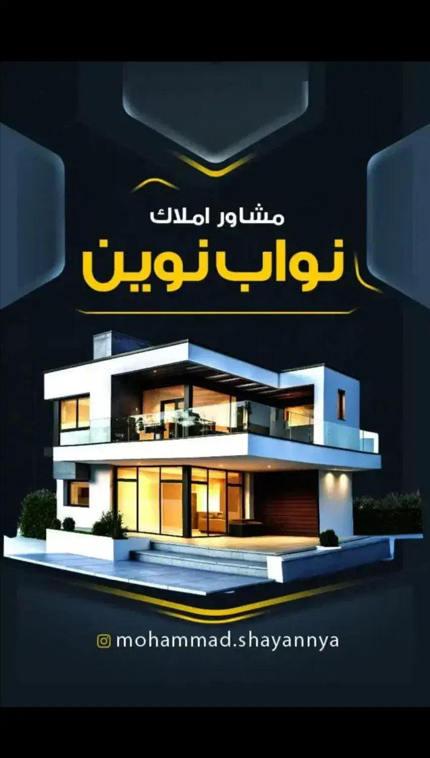 رهن آپارتمان 100 متری 2 خوابه خیابان شریعتمداری|اجارهٔ آپارتمان|سبزوار, قائم|دیوار