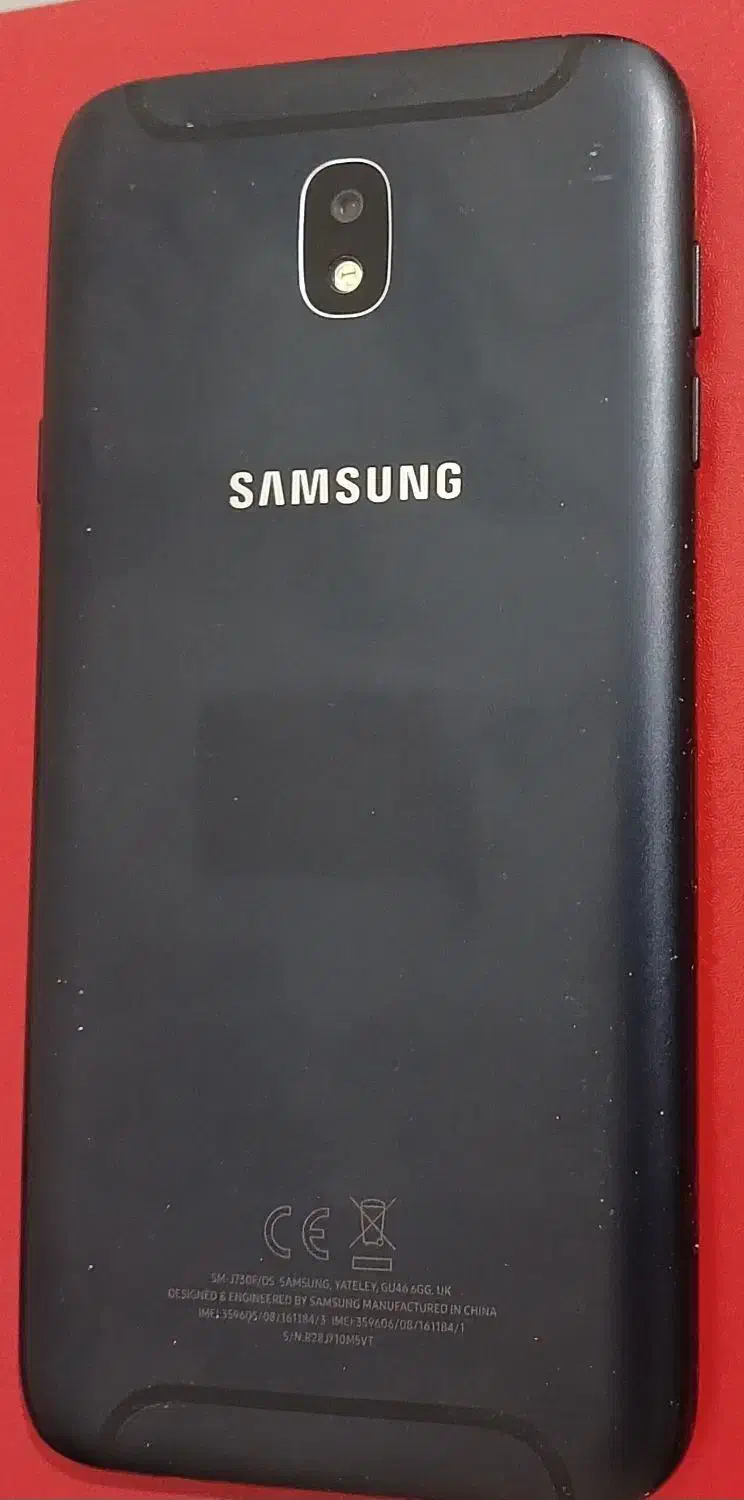 گوشی شیامی پوکو ایکس۳ وسامسونگ جی سون پرو|موبایل|اسلامشهر, شهرک سعیدیه|دیوار