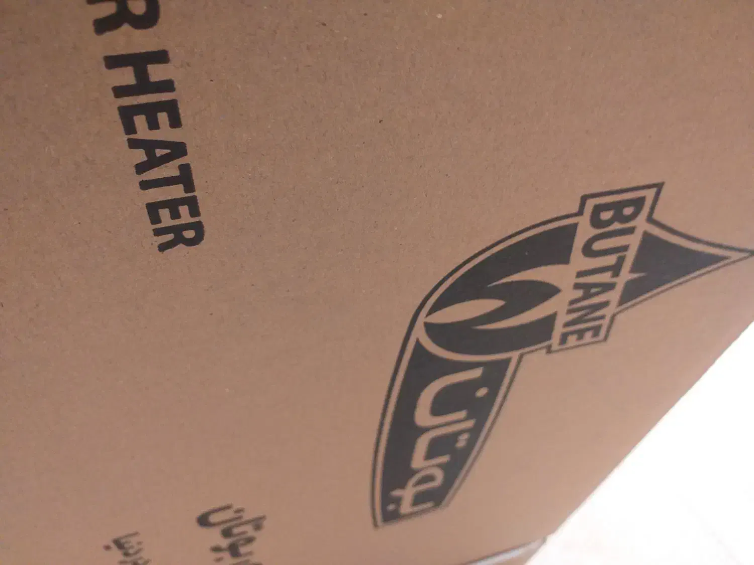 فروش ابگرمکن ۳۱۱۵|آبگرمکن، پکیج، شوفاژ|مهاباد (آذربایجان غربی), |دیوار