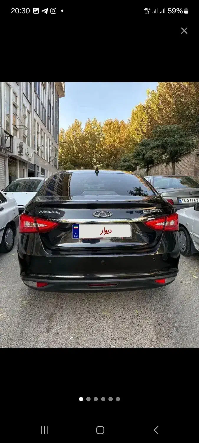 اریزو ۵ مدل ۱۴۰۰|خودرو سواری و وانت|گرگان, |دیوار