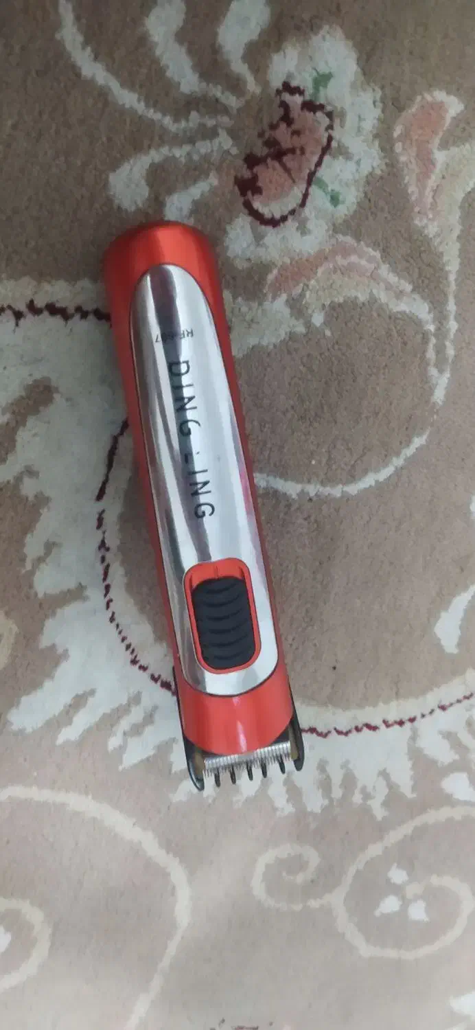 موزر شارژری نو برند|آرایشی، بهداشتی، درمانی|فردیس, طالقانی|دیوار