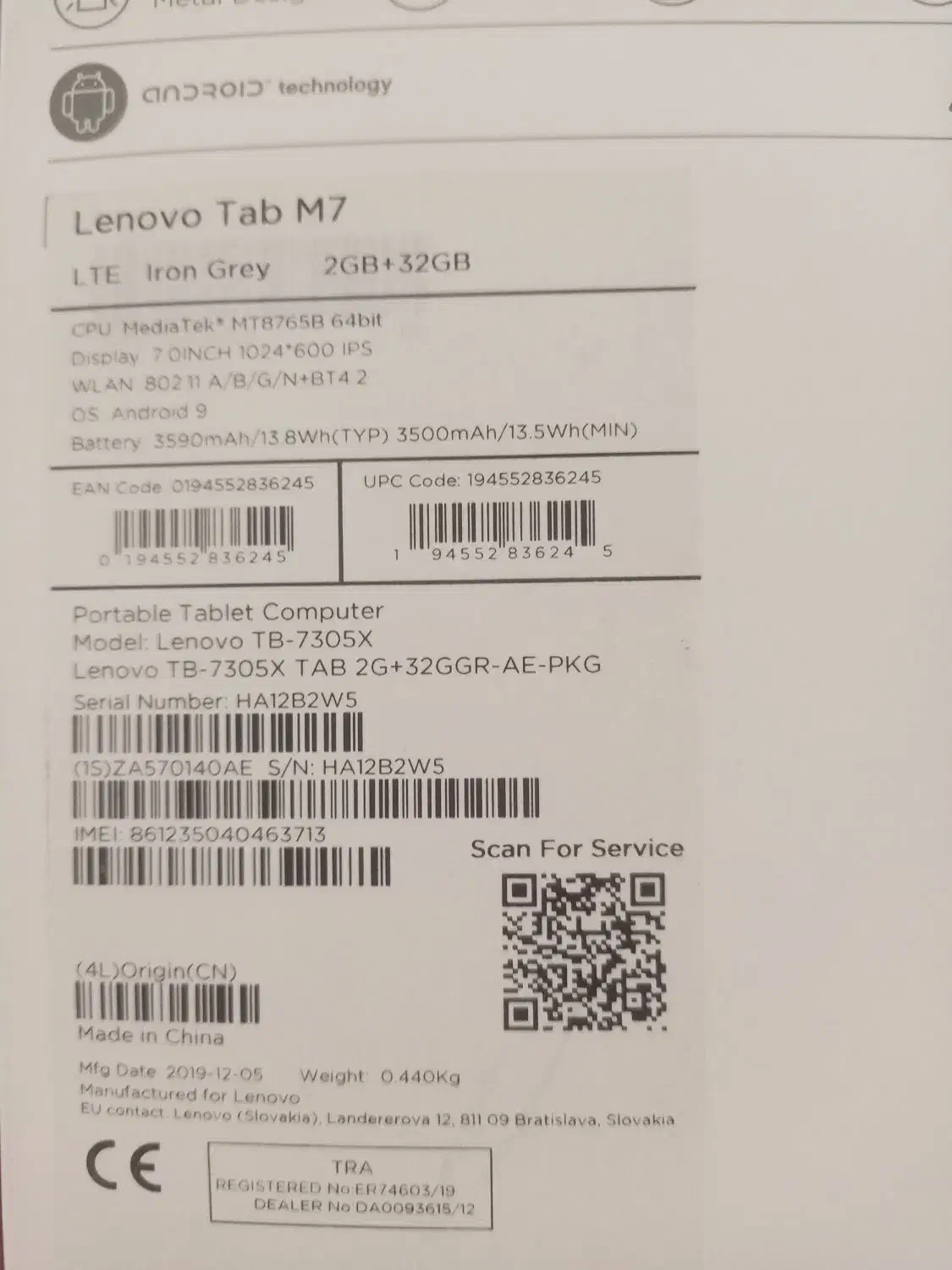 فروش تبلت لنوو مدل M7 سیم کارت خور|تبلت|مشهد, راهنمایی|دیوار