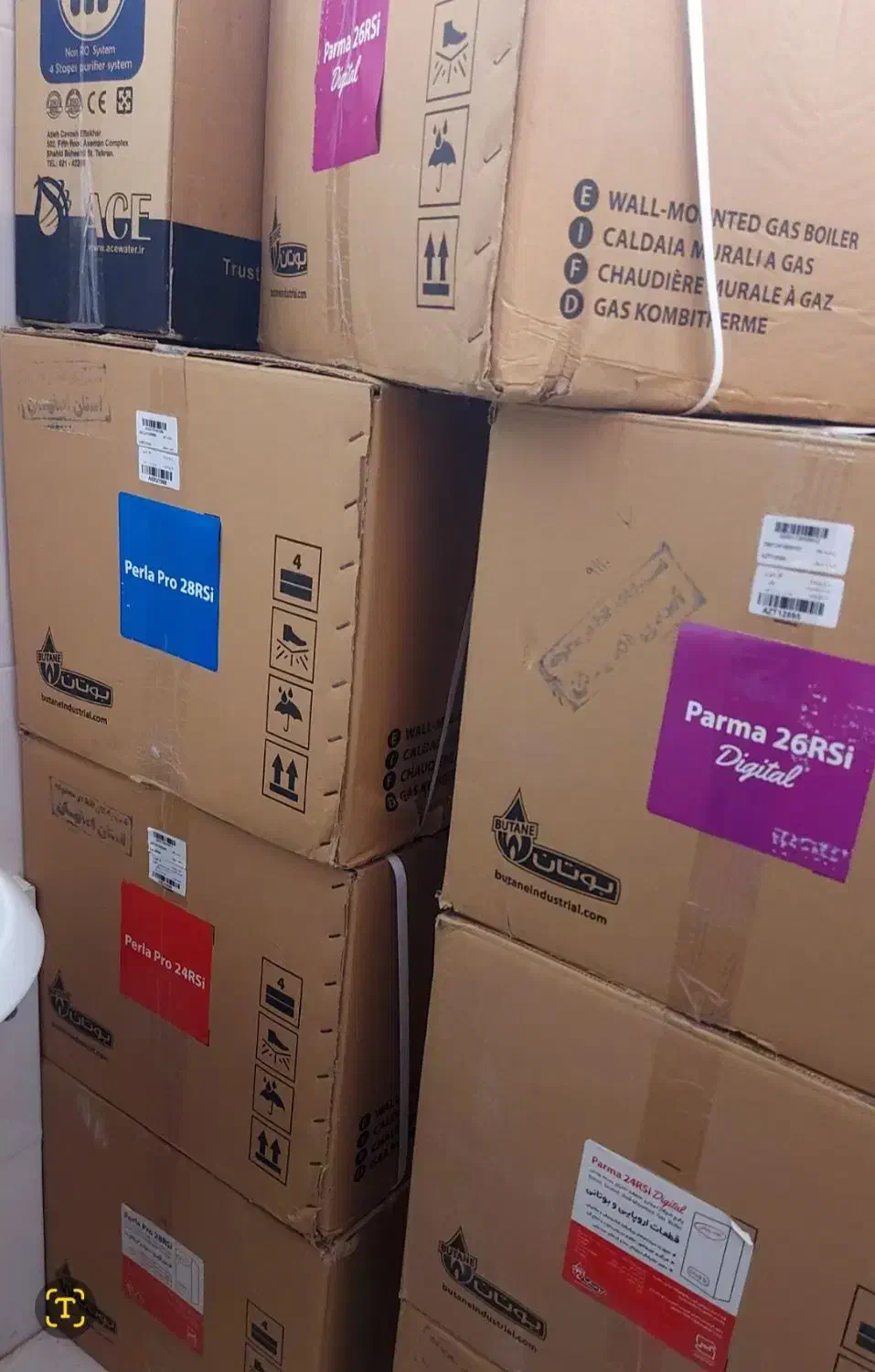 پکیج آبگرمکن بوتان|آبگرمکن، پکیج، شوفاژ|اصفهان, بهارستان|دیوار