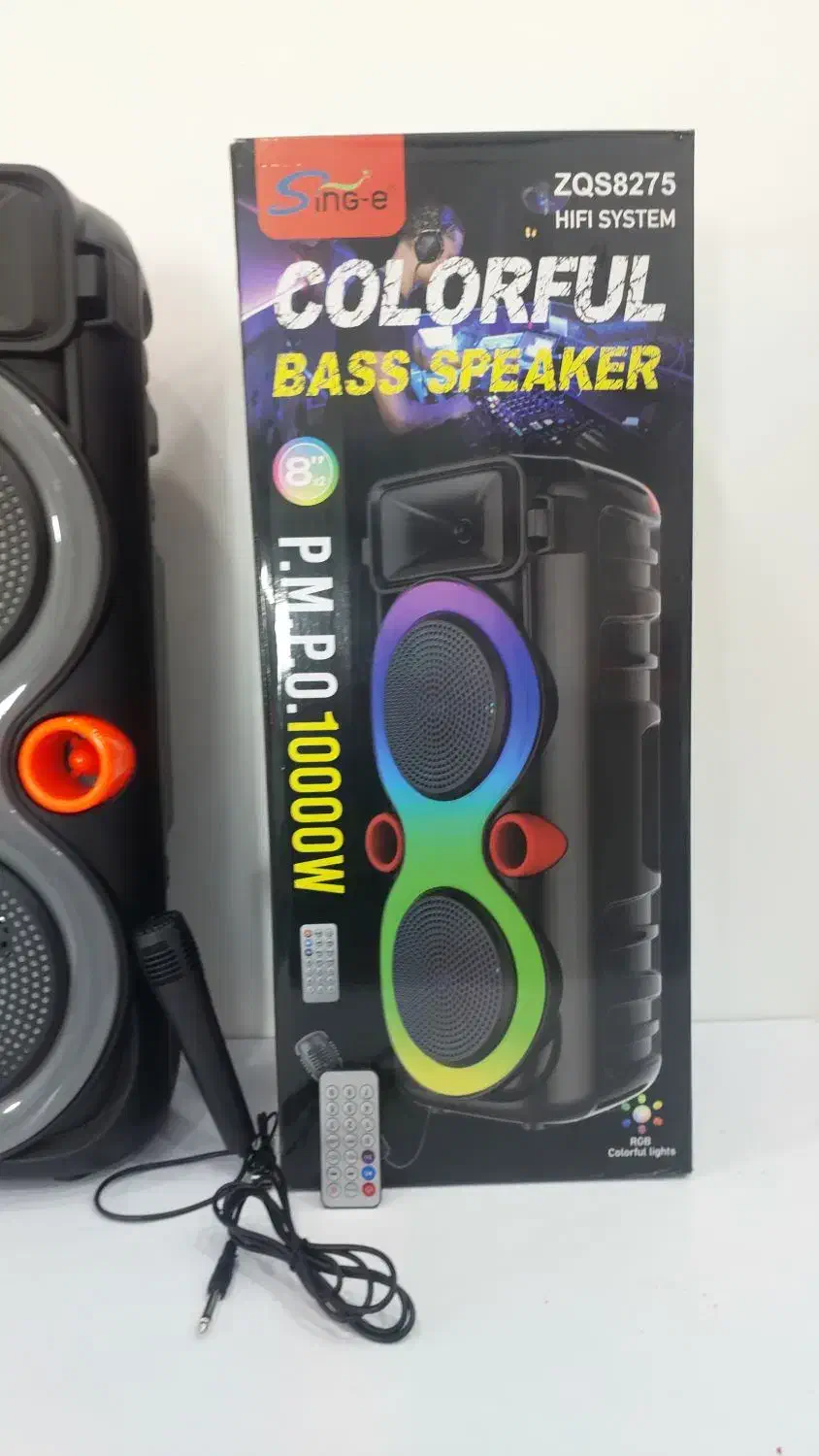 اسپیکر ۷۰سانتی|سیستم صوتی خانگی|دوگنبدان, |دیوار