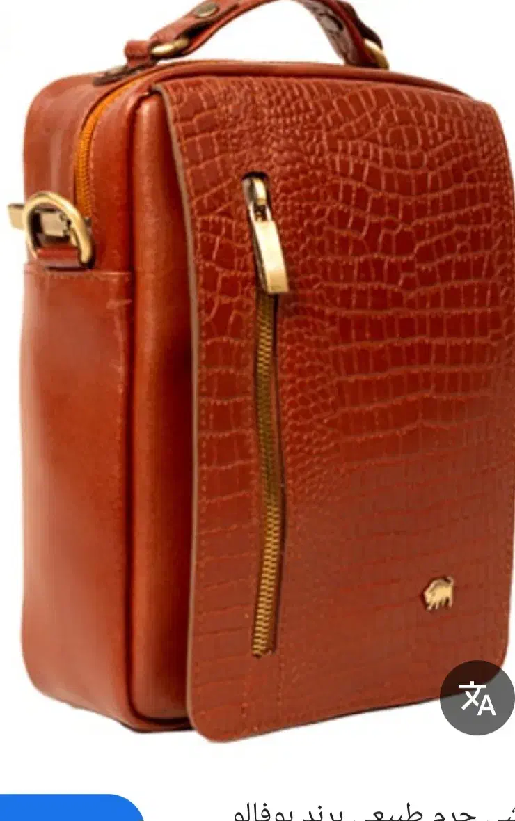 کیف دوشی چرم بوفالو|کیف، کفش، کمربند|اصفهان, همدانیان|دیوار