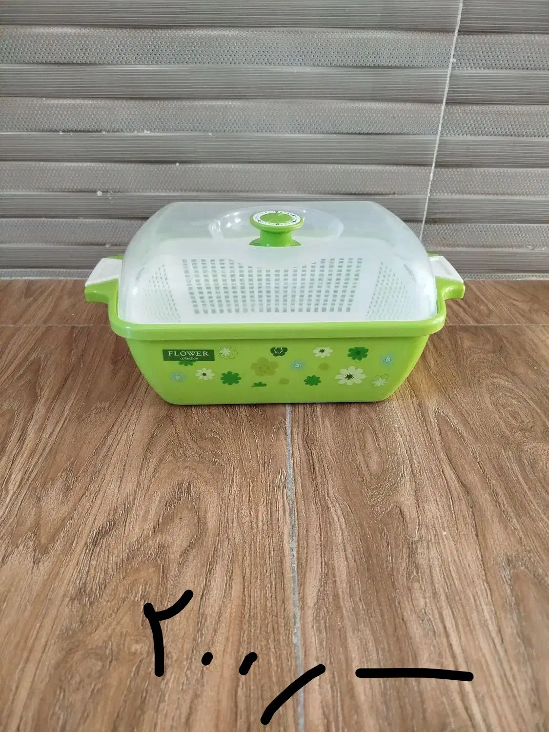 آبکش|ظروف نگهدارنده، پلاستیکی، یک‌بارمصرف|زاهدان, |دیوار