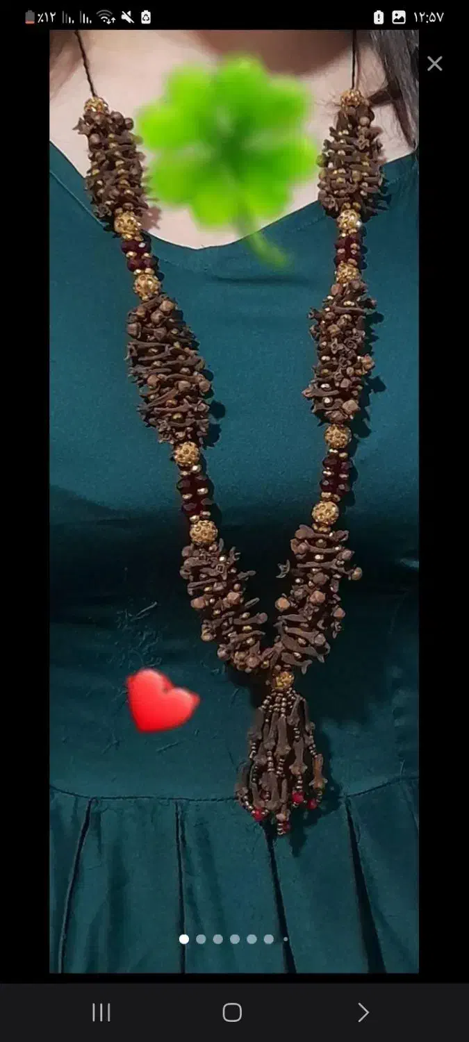 سنجاق|بدلیجات|سنندج, |دیوار