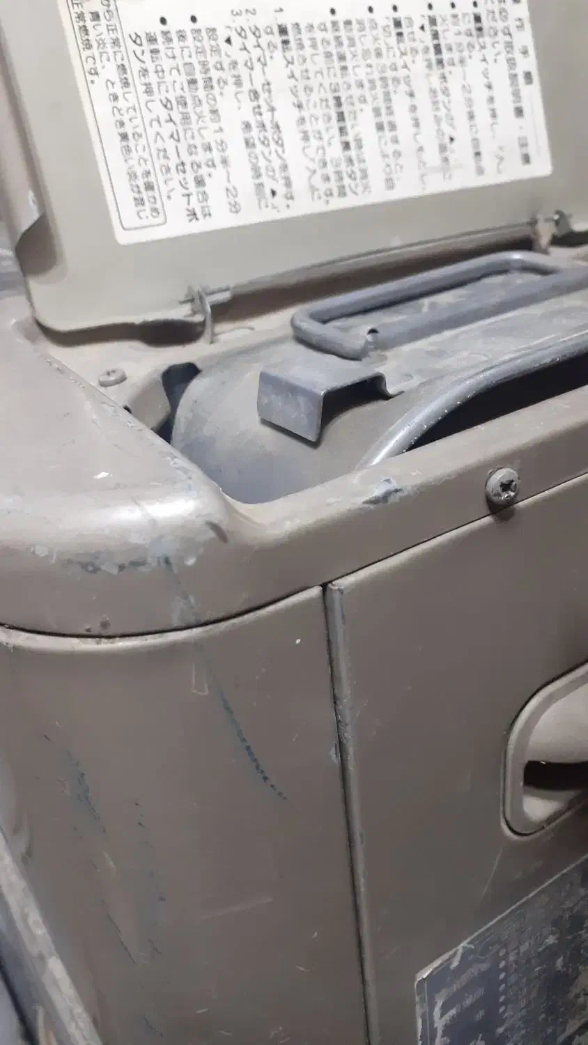 بخاری نفتی - برقی ژاپنی|بخاری، هیتر، شومینه|مهاباد (آذربایجان غربی), |دیوار