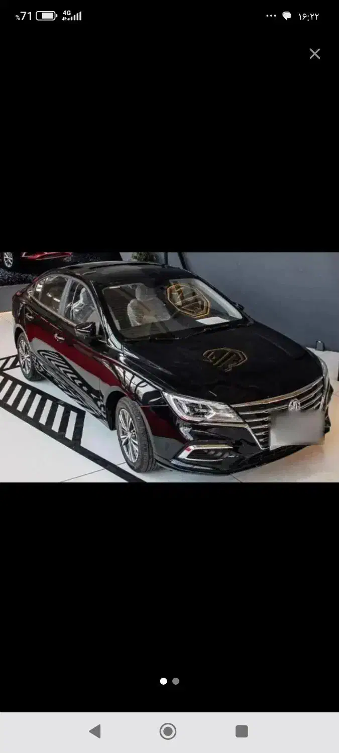 خودرو mg5وارداتی مدل ۲۰۲۴ خشک صفرکیلومتر|خودرو سواری و وانت|تبریز, |دیوار