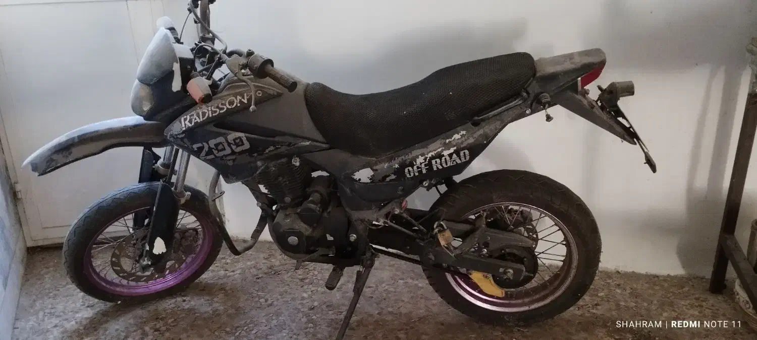 موتور تریل 200 رادیسون|موتورسیکلت|کرج, باغستان|دیوار