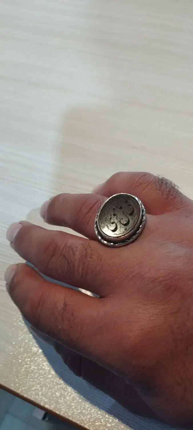 عقیق کبدی خراسان خطی|جواهرات|منجیل, |دیوار