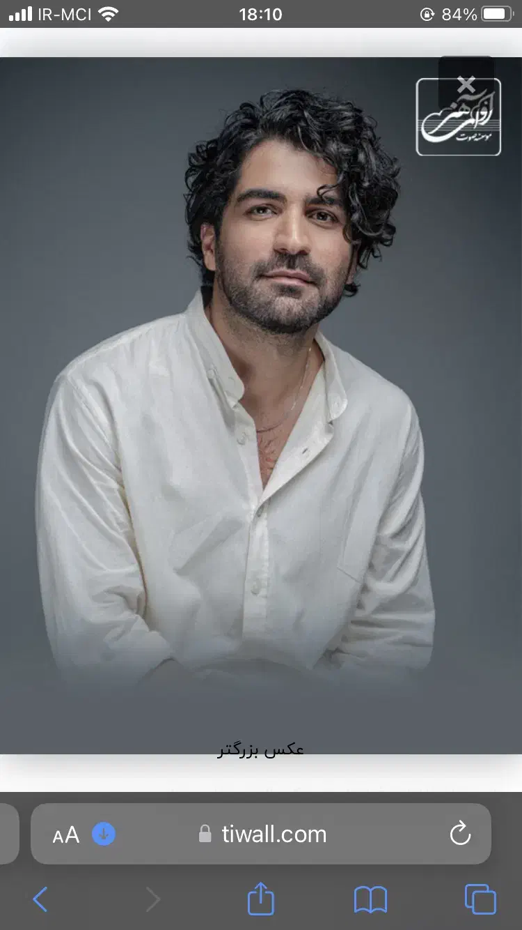 کنسرت عرفان طهماسبی vip تحویل حضوری|بلیت کنسرت|شیراز, فرهنگ شهر|دیوار