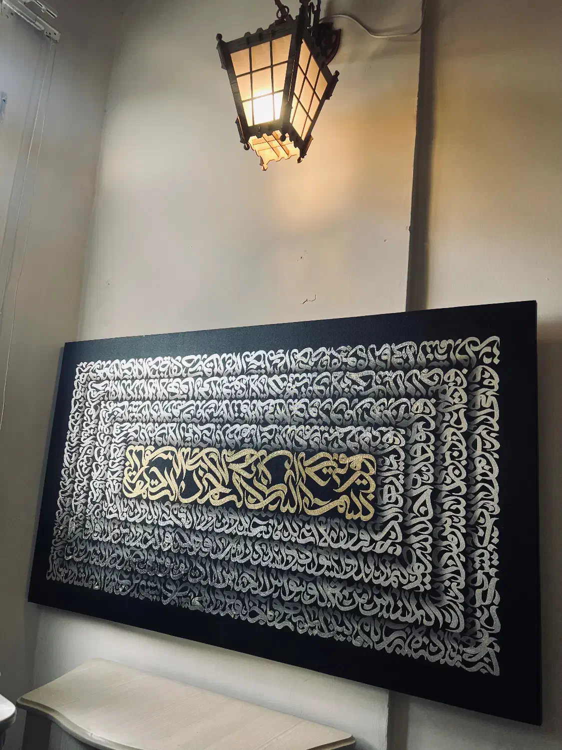 تابلوکالیگرافی قرآنی|تابلو، نقاشی، عکس|مشهد, شهرک رازی (شهرک غرب)|دیوار