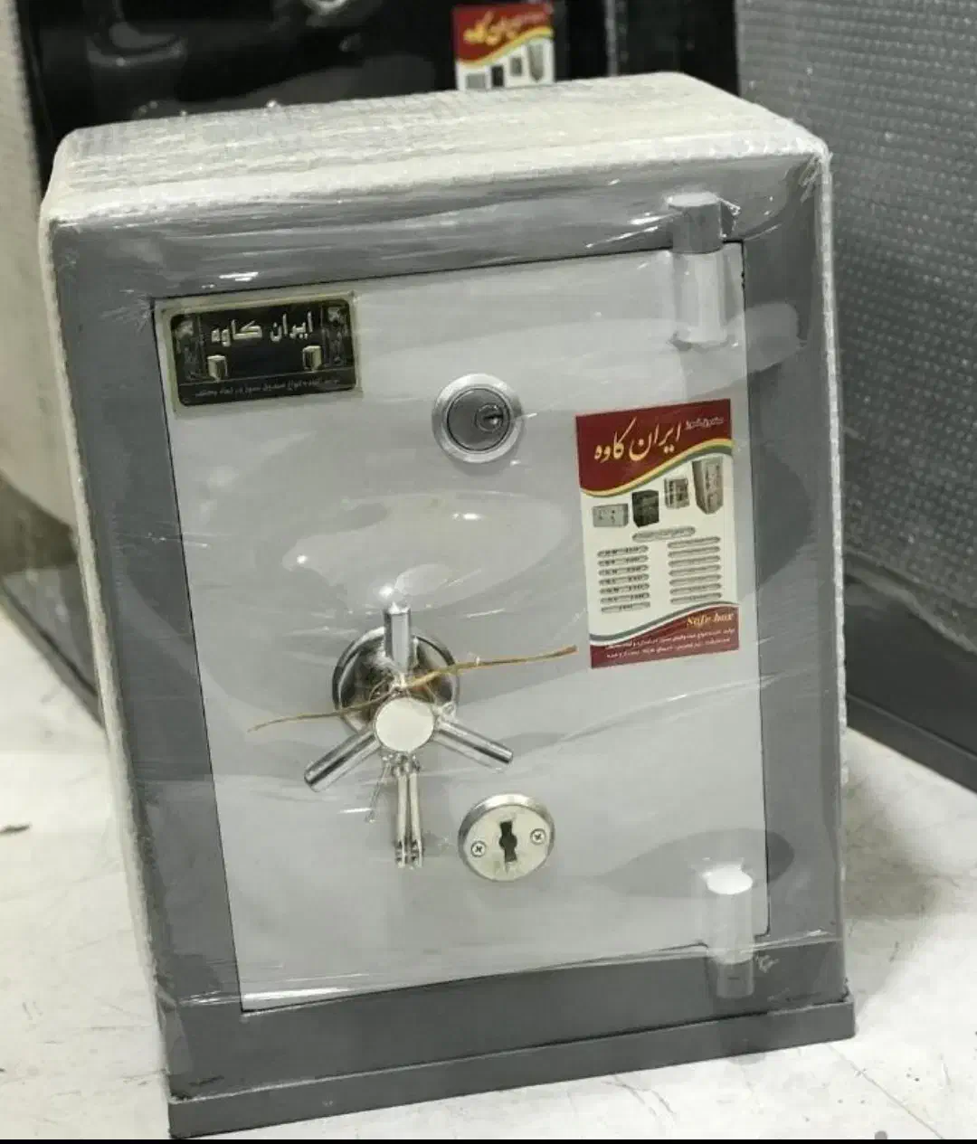 گاوصندوق|ابزارآلات|خوی, |دیوار