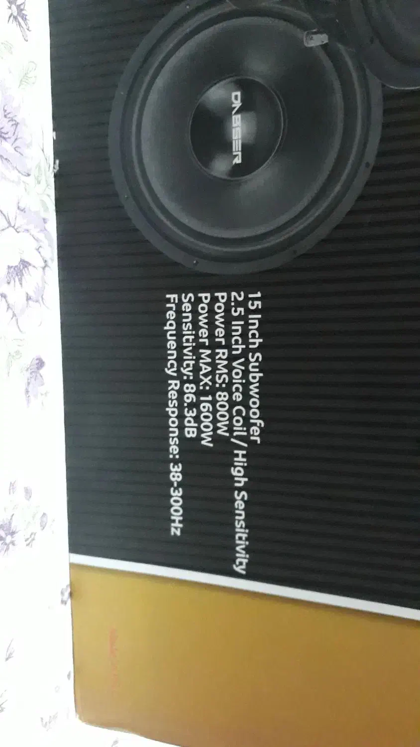 سابووفر ۱۵ اینچی دابسر|سیستم صوتی خانگی|بجنورد, |دیوار